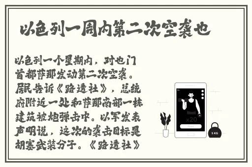 大秀精品网站大全午夜影院
