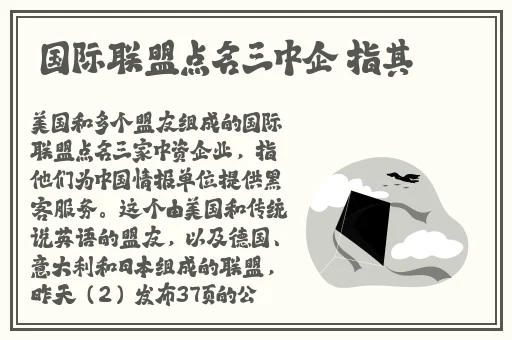星空无限传媒在线精品